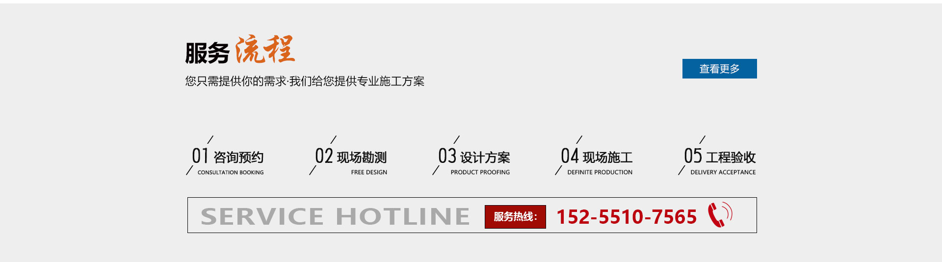 合肥環(huán)氧地坪-合肥環(huán)氧地坪-安徽世博(價格實(shí)惠)