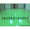 環(huán)氧地坪施工工藝進(jìn)步？產(chǎn)物融入藝術(shù)細(xì)胞