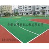 籃球場(chǎng)、網(wǎng)球場(chǎng)、運(yùn)動(dòng)場(chǎng)公共場(chǎng)所地坪材料